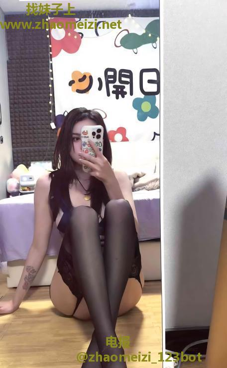 异域巨乳花姑娘