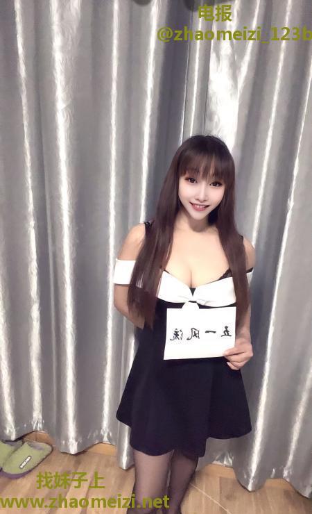 拱墅美乳气质茜茜