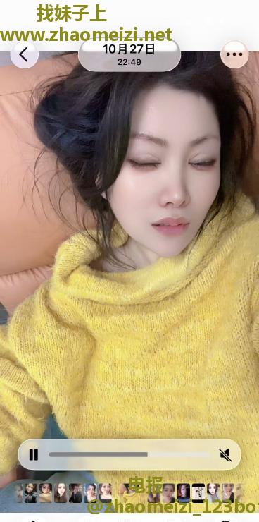 长腿兼职美熟女