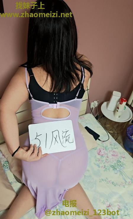 体验童颜巨乳小奶牛