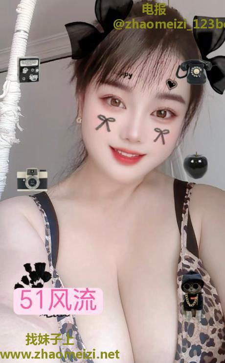 体验童颜巨乳小奶牛