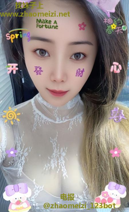 闵行大屁股少妇