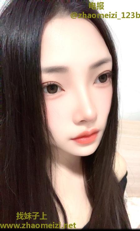 南站御姐雨花小狐狸