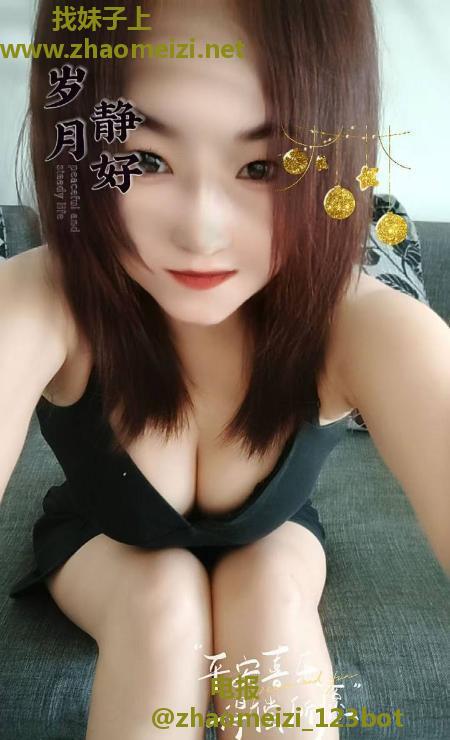 雨花性价比少妇