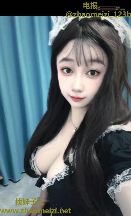 花都美乳可儿