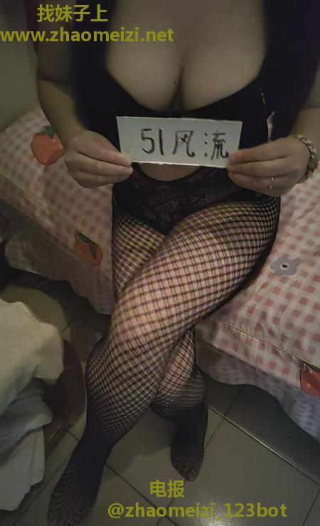 后入大屁股少妇