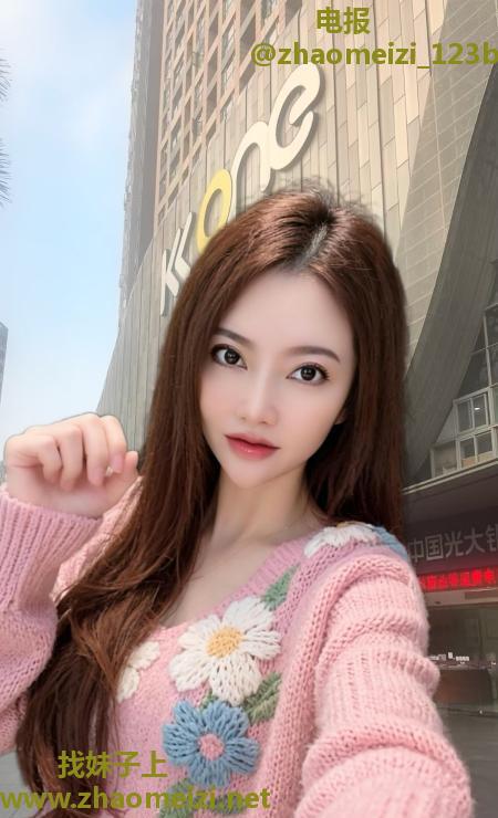 福田私约的小姐姐瑶瑶