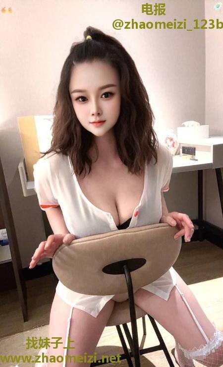 巨乳甜柚