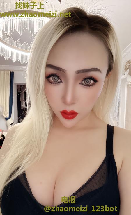 混血制服诱惑安尼