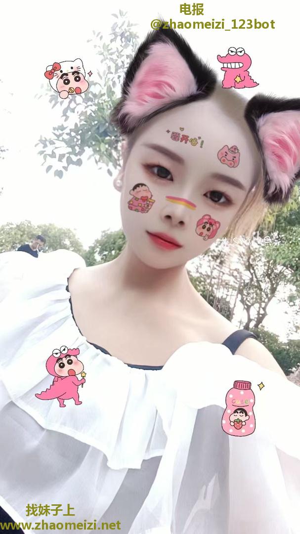 永泰温柔小妞。