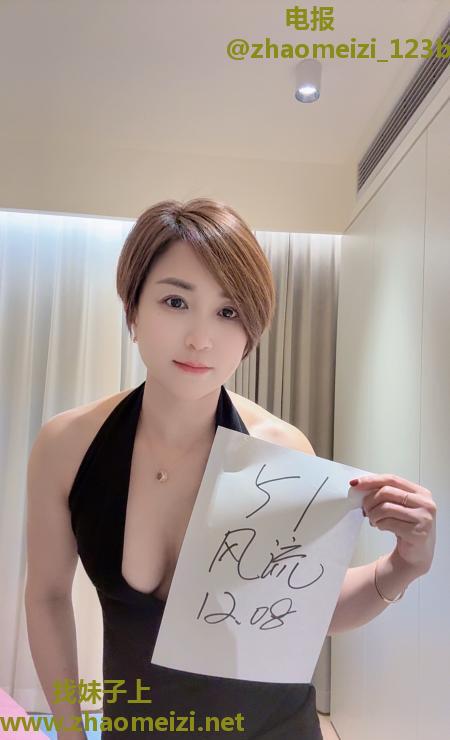 纯欲少妇情人冰冰