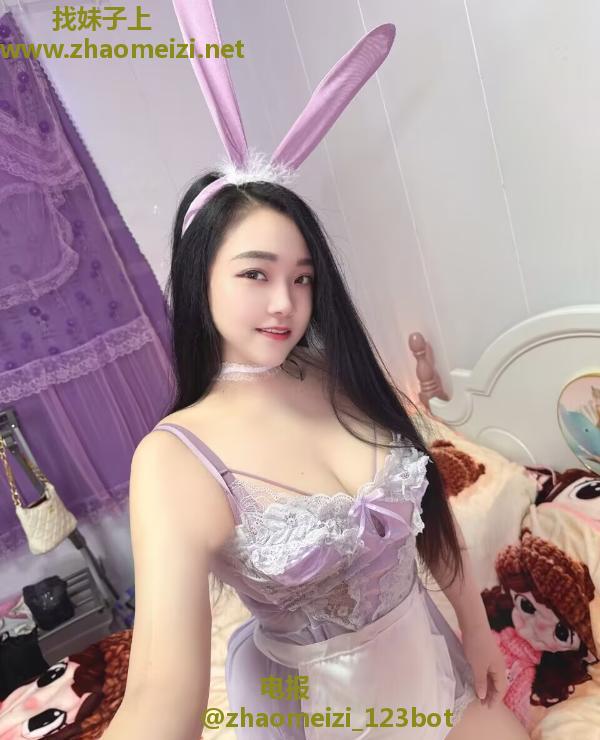 长宁饥渴兔老师