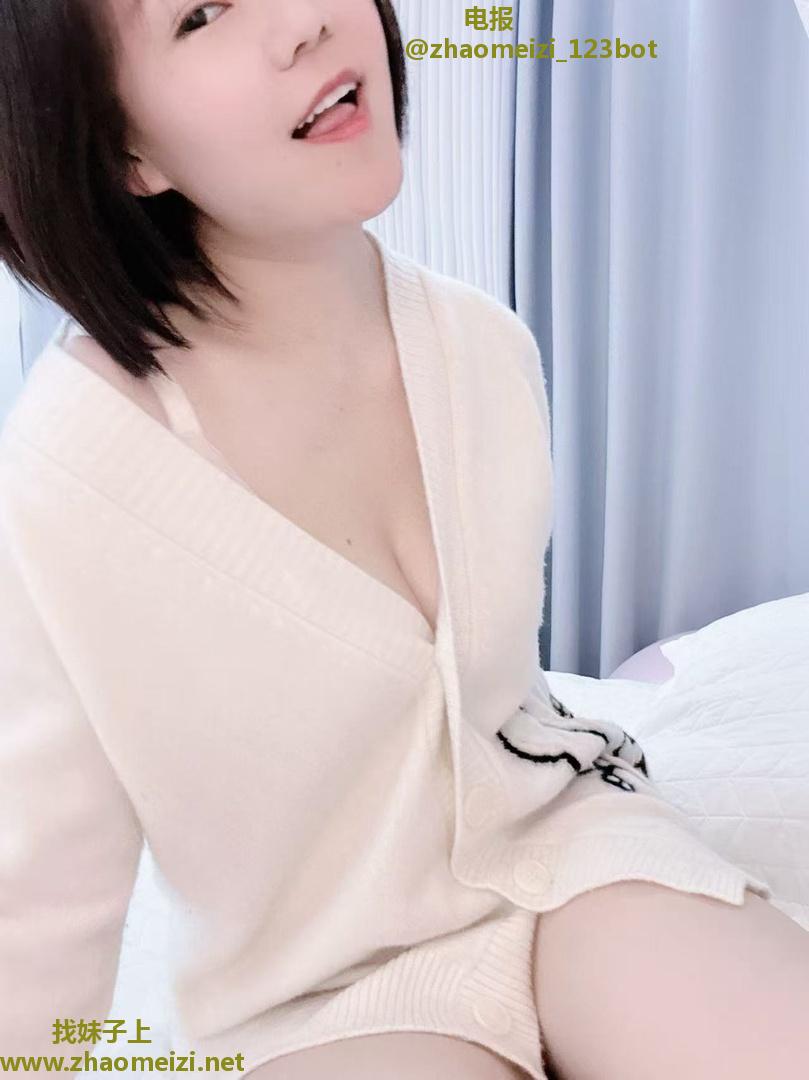 光谷居家圆润姐姐