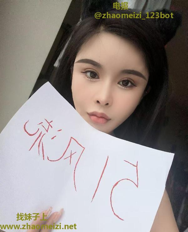 江宁风骚小姐姐