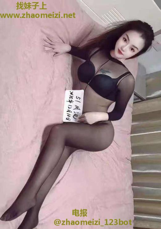 好身材美兰妹妹