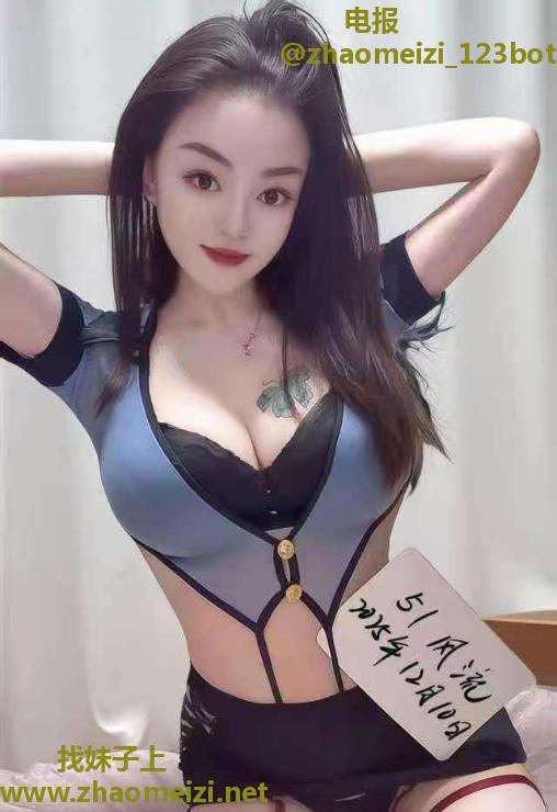 好身材美兰妹妹