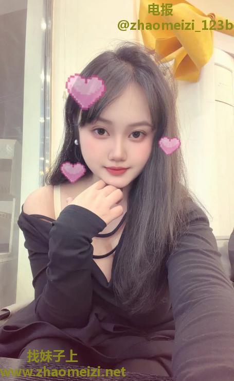 南山气质性感妹妹