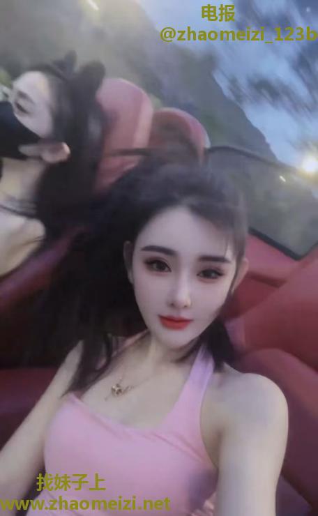 颜值美女苏老师