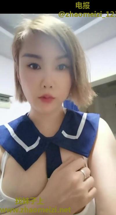 夜戳三里街骚妇