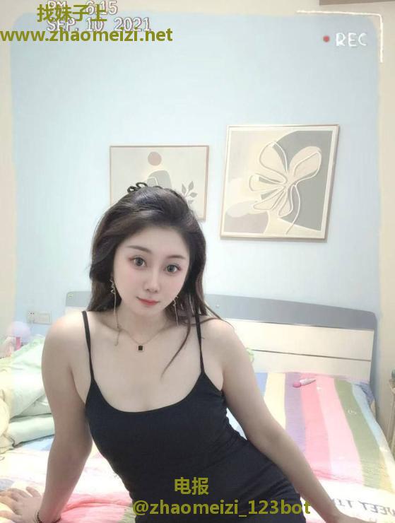 白云泄火少妇九儿