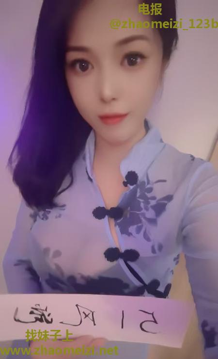 成都武侯美女依宝