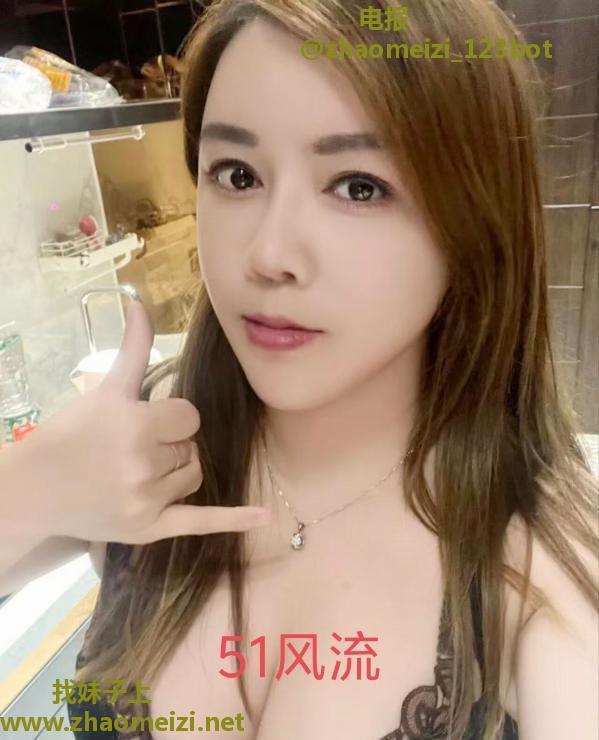 东莞南城巨乳娜娜