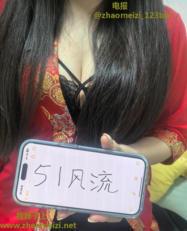 苏州相城区喷水妹妹