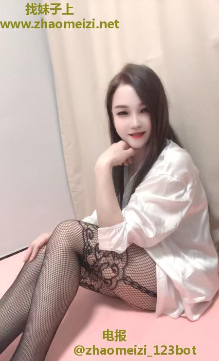 萧山区性感少妇