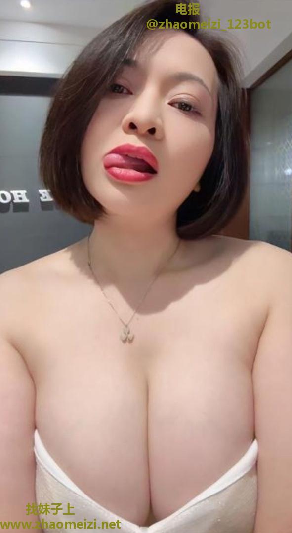 滨江E奶骚妇夏沫