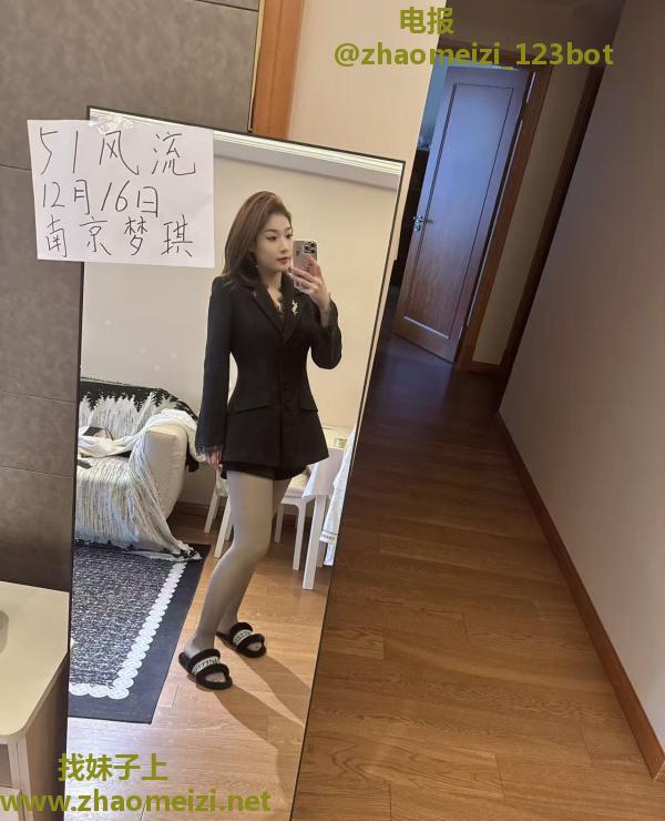 二刷南站空姐梦琪老师