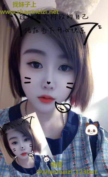 合肥瑶海风骚熟女