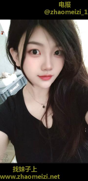 天河可拍av玫瑰