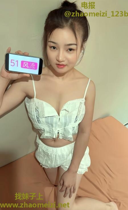 萝岗小骚货小鱼