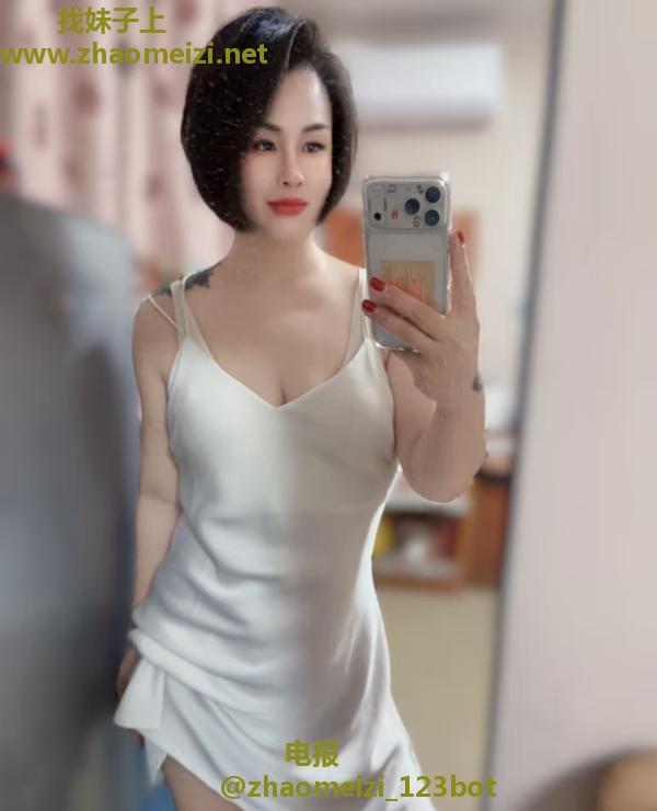 美足白富美少妇