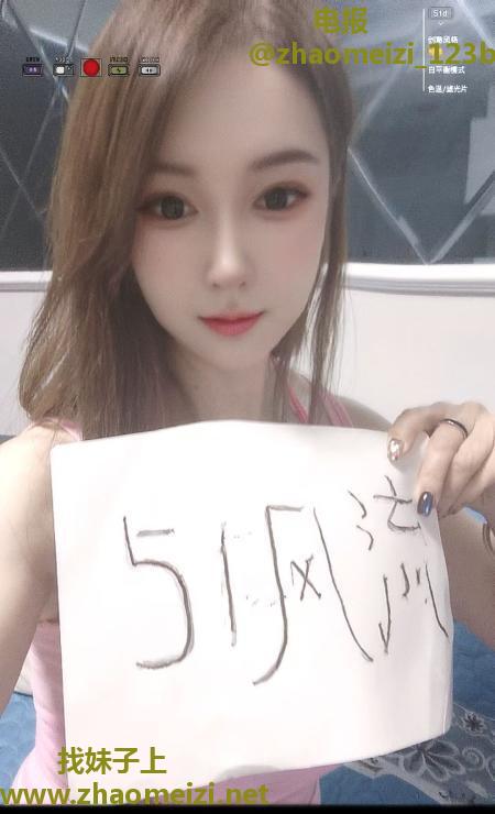 铁西服务系小姐姐