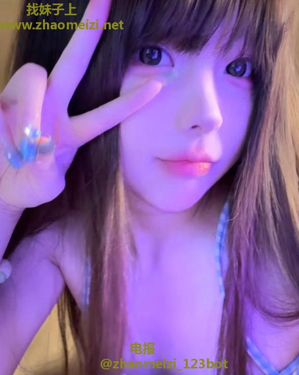 姑苏区超嫩小美女