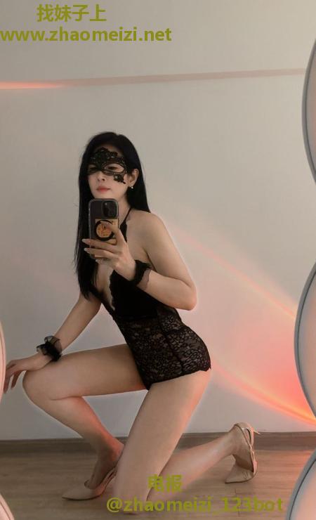 朝阳高挑长腿老师