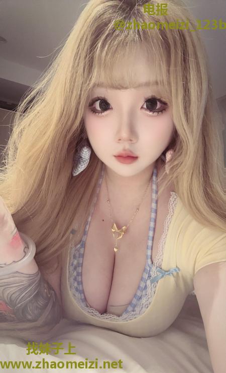 姑苏波霸美女媛媛