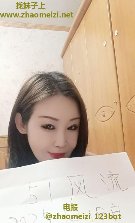 拱墅区黑丝熟妇