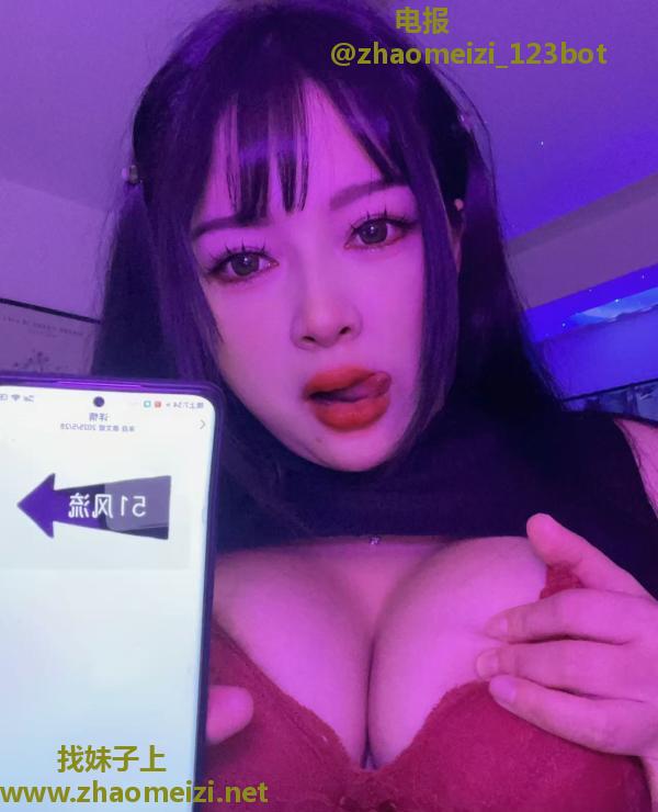 丰乳肥臀蔡文姬