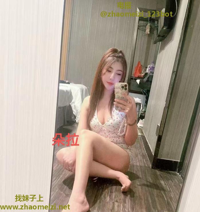 泰妹朵拉短期开