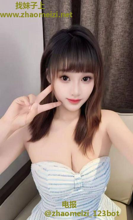 服务到位高挑妹子