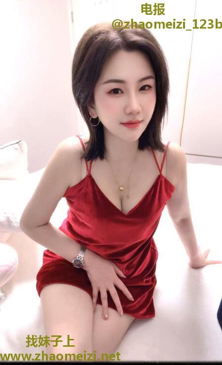 南站短发女神笑笑