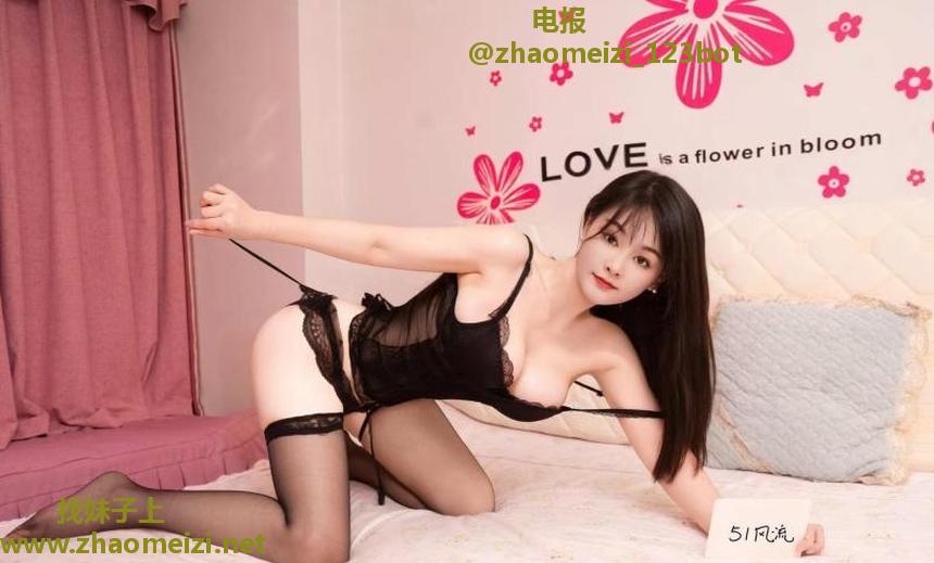 妩媚纯欲妹妹服务棒