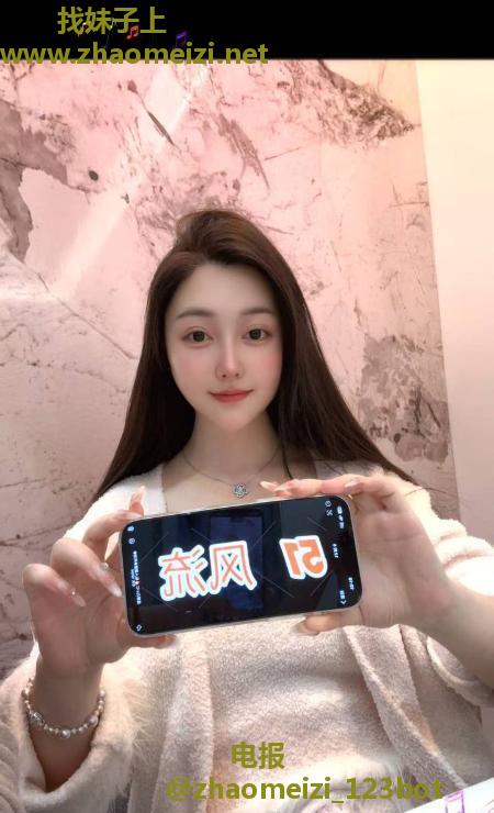 朝阳双井白幼美