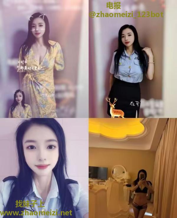 玄武仙鹤门姐姐涵涵