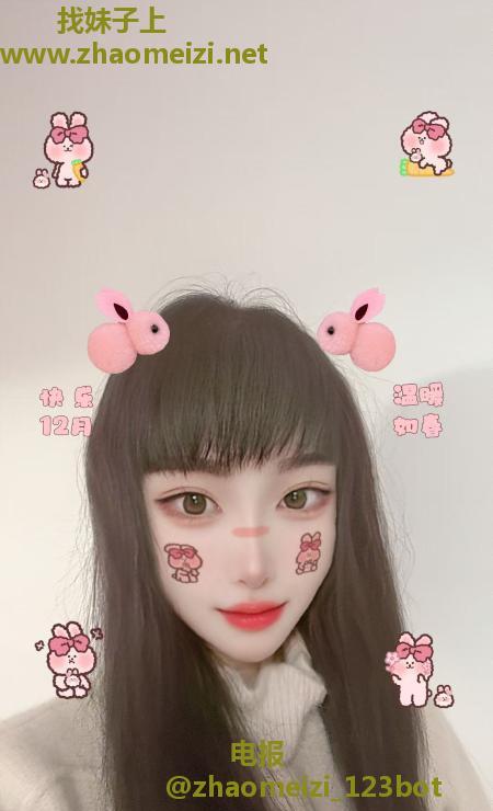 再战蜀山服务系小姐姐