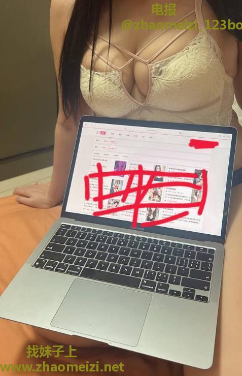 宝安后入大屁股汐汐