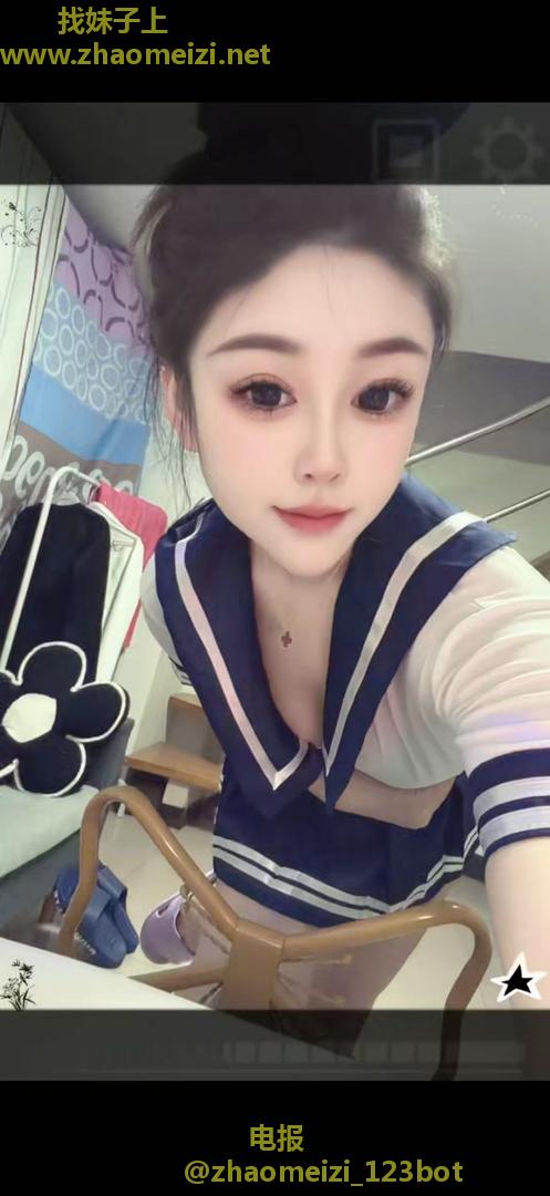 江宁可wt大奶小少妇