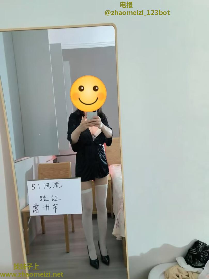 大胸翘臀个人有课室